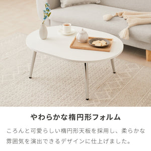 【roomnhome×リコメン堂】ローテーブル 80cm クローム脚 おしゃれ 韓国インテリア 高さ42cm 耐荷重約20kg センターテーブル【限定商品】かわいい シンプル インテリア モダン(代引不可)