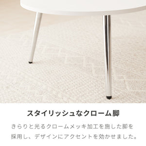【roomnhome×リコメン堂】ローテーブル 80cm クローム脚 おしゃれ 韓国インテリア 高さ42cm 耐荷重約20kg センターテーブル【限定商品】かわいい シンプル インテリア モダン(代引不可)