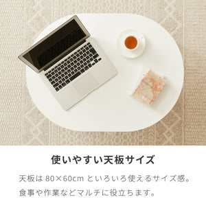 【roomnhome×リコメン堂】ローテーブル 80cm クローム脚 おしゃれ 韓国インテリア 高さ42cm 耐荷重約20kg センターテーブル【限定商品】かわいい シンプル インテリア モダン(代引不可)