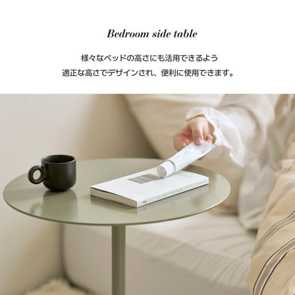 roomnhome サイドテーブル アイアン アンドラウンドテーブル 幅40cm 高さ44cm ダイニング サイドテーブル 韓国インテリア おしゃれ コンパクト 小さめ