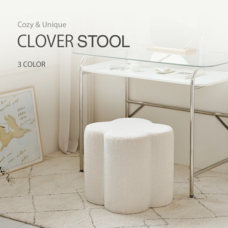 roomnhome クロ-バー スツール ブークレ ミニマル モダン おしゃれ 滑り止め クッション インテリア ドレッサースツール カフェ 寝室 リビング ドレスルーム 椅子 チェアー