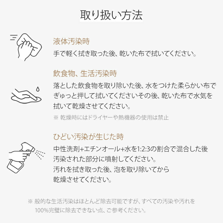 roomnhome クロ-バー スツール ブークレ ミニマル モダン おしゃれ 滑り止め クッション インテリア ドレッサースツール カフェ 寝室 リビング ドレスルーム 椅子 チェアー