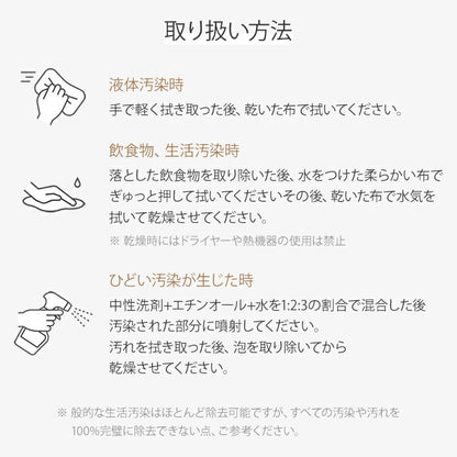 roomnhome クロ-バー スツール ブークレ ミニマル モダン おしゃれ 滑り止め クッション インテリア ドレッサースツール カフェ 寝室 リビング ドレスルーム 椅子 チェアー