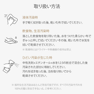 roomnhome クロ-バー スツール ブークレ ミニマル モダン おしゃれ 滑り止め クッション インテリア ドレッサースツール カフェ 寝室 リビング ドレスルーム 椅子 チェアー