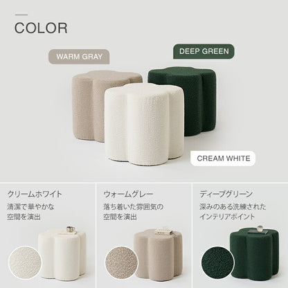 roomnhome クロ-バー スツール ブークレ ミニマル モダン おしゃれ 滑り止め クッション インテリア ドレッサースツール カフェ 寝室 リビング ドレスルーム 椅子 チェアー