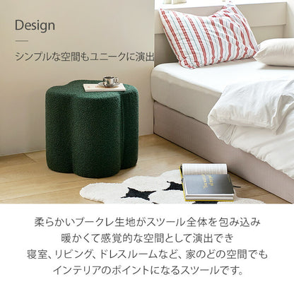 roomnhome クロ-バー スツール ブークレ ミニマル モダン おしゃれ 滑り止め クッション インテリア ドレッサースツール カフェ 寝室 リビング ドレスルーム 椅子 チェアー