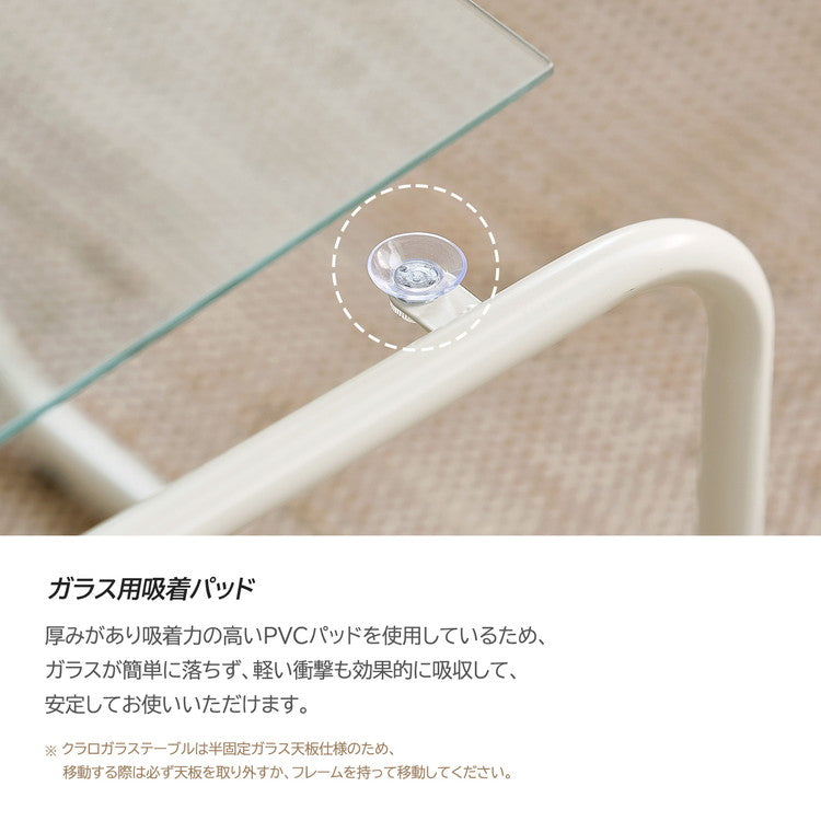 roomnhome ガラス サイドテーブル 幅50 テーブル スチール ミッドセンチュリー ダイニングテーブル センターテーブル 机 デスク ソファテーブル リビングテーブル おしゃれ 棚付き