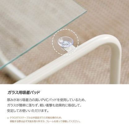 roomnhome ガラス サイドテーブル 幅50 テーブル スチール ミッドセンチュリー ダイニングテーブル センターテーブル 机 デスク ソファテーブル リビングテーブル おしゃれ 棚付き