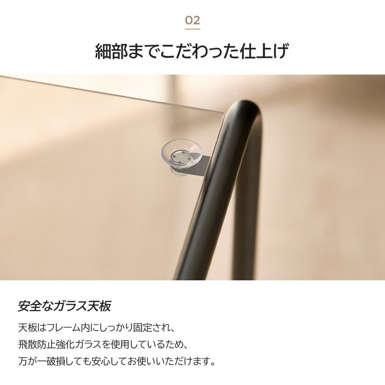roomnhome ガラス サイドテーブル 幅80 テーブル セット スチール