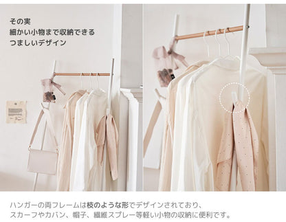 Roomnhome ハンガーラック 北欧 ノルディックコーナーハンガー ハンガースタンド スタンドハンガー コート掛け 洋服かけ フレームハンガーラック おしゃれ スリム(代引不可)