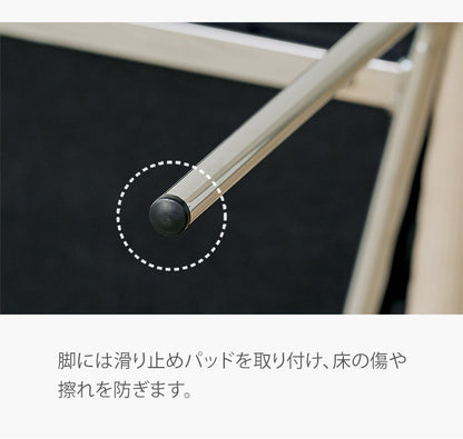 roomnhome ダイニングチェア 2脚セット おしゃれ ダブリンチェア 千鳥柄 【リコメン堂限定】背もたれ ミッドセンチュリー 高級インテリア 韓国 インテリア チェア 北欧(代引不可)【送料無料】