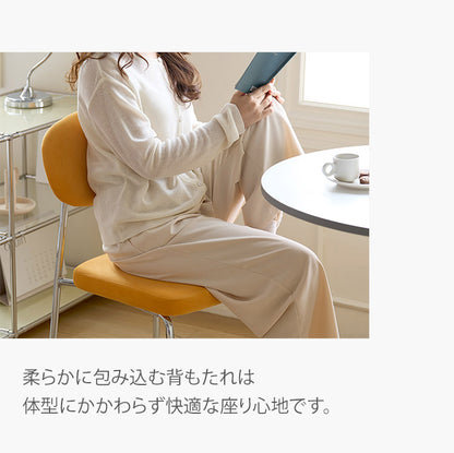 roomnhome ダイニングチェア 2脚セット おしゃれ ダブリンチェア 千鳥柄 【リコメン堂限定】背もたれ ミッドセンチュリー 高級インテリア 韓国 インテリア チェア 北欧(代引不可)【送料無料】