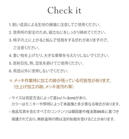 roomnhome ダイニングチェア 4脚セット おしゃれ ダブリンチェア 千鳥柄 【リコメン堂限定】背もたれ ミッドセンチュリー 高級インテリア 韓国 インテリア チェア 北欧(代引不可)【送料無料】