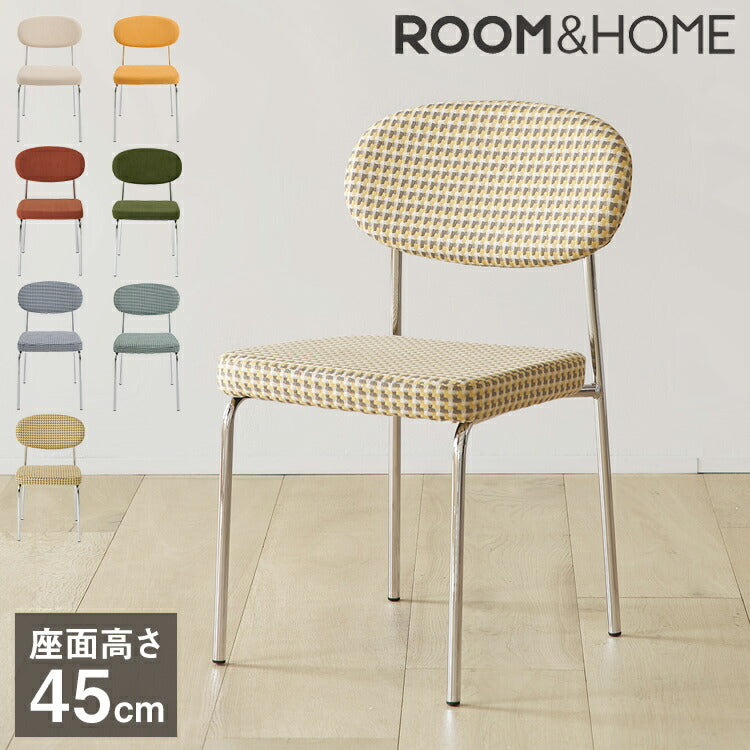 roomnhome ダイニングチェア おしゃれ ダブリンチェア 千鳥柄 【リコメン堂限定】背もたれ ミッドセンチュリー 高級インテリア 韓国 インテリア チェア 北欧(代引不可)