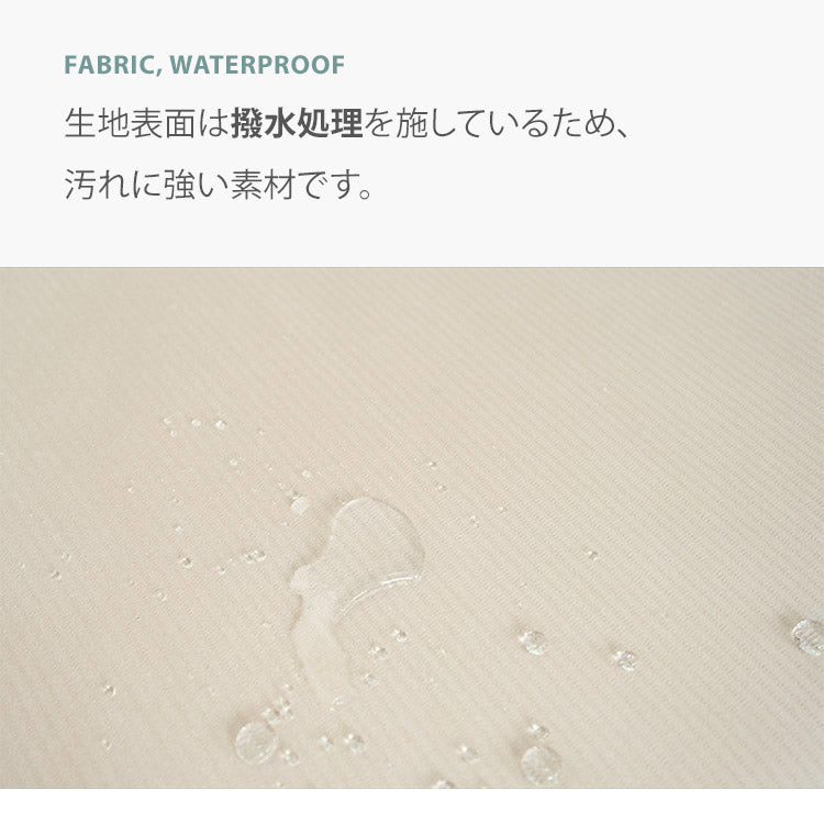 roomnhome ダイニングチェア おしゃれ ダブリンチェア 千鳥柄 【リコメン堂限定】背もたれ ミッドセンチュリー 高級インテリア 韓国 インテリア チェア 北欧(代引不可)