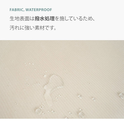 roomnhome ダイニングチェア おしゃれ ダブリンチェア 千鳥柄 【リコメン堂限定】背もたれ ミッドセンチュリー 高級インテリア 韓国 インテリア チェア 北欧(代引不可)