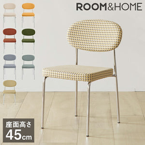 roomnhome ダイニングチェア おしゃれ ダブリンチェア 千鳥柄 【リコメン堂限定】背もたれ ミッドセンチュリー 高級インテリア 韓国 インテリア チェア 北欧(代引不可)