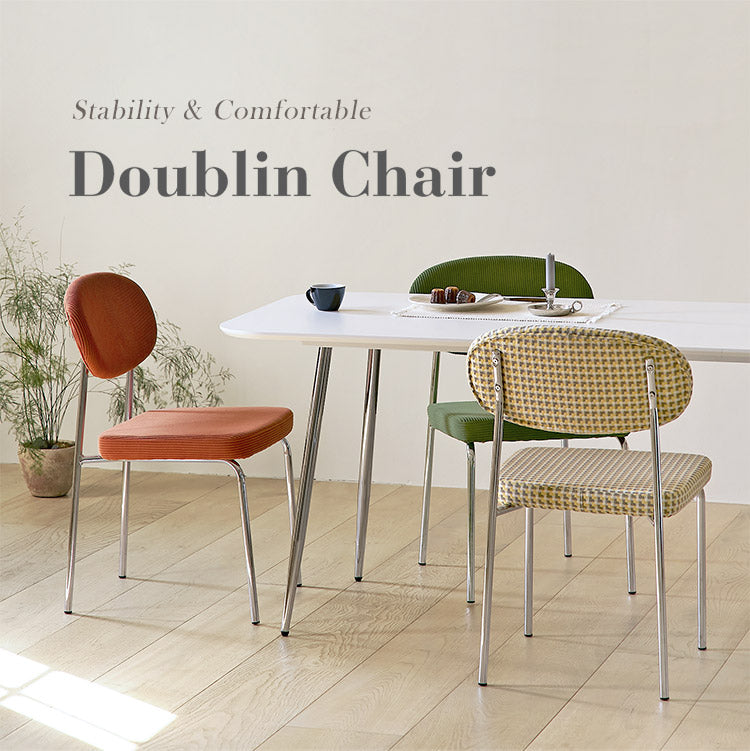 roomnhome ダイニングチェア おしゃれ ダブリンチェア 千鳥柄 【リコメン堂限定】背もたれ ミッドセンチュリー 高級インテリア 韓国 インテリア チェア 北欧(代引不可)