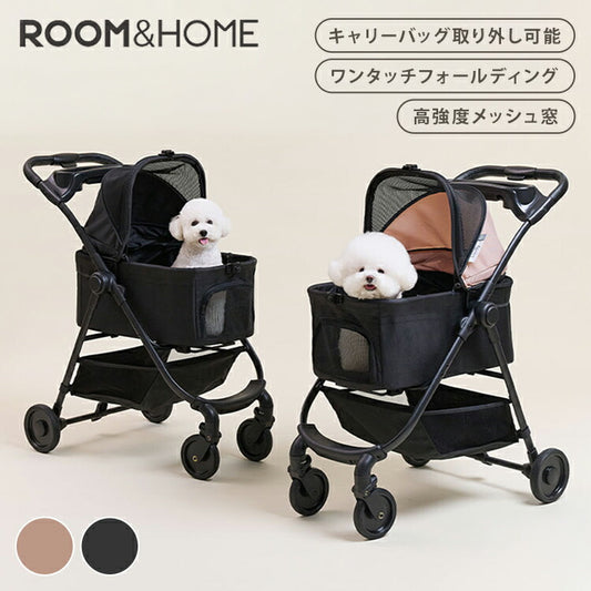 roomnhome EASY DX 分離型 3way 分離式 対面式 フルオープン 4輪 犬用 ペットキャリー トラベル 多頭 犬カート 小型犬 中型犬 ペット用カート コンパクト お出かけ 韓国インテリア