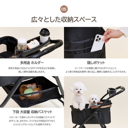 roomnhome EASY DX 分離型 3way 分離式 対面式 フルオープン 4輪 犬用 ペットキャリー トラベル 多頭 犬カート 小型犬 中型犬 ペット用カート コンパクト お出かけ 韓国インテリア