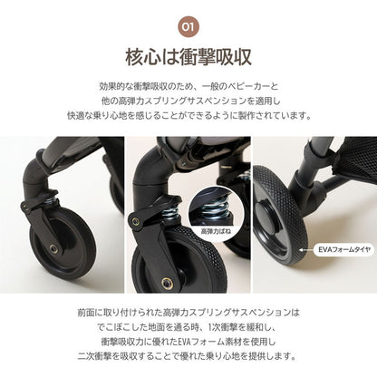 roomnhome EASY DX 分離型 3way 分離式 対面式 フルオープン 4輪 犬用 ペットキャリー トラベル 多頭 犬カート 小型犬 中型犬 ペット用カート コンパクト お出かけ 韓国インテリア