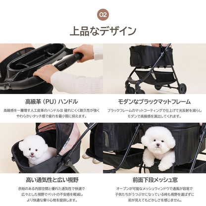 roomnhome EASY DX 分離型 3way 分離式 対面式 フルオープン 4輪 犬用 ペットキャリー トラベル 多頭 犬カート 小型犬 中型犬 ペット用カート コンパクト お出かけ 韓国インテリア