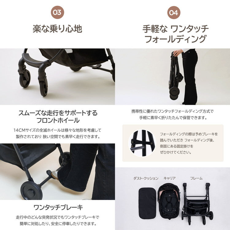 roomnhome EASY DX 分離型 3way 分離式 対面式 フルオープン 4輪 犬用 ペットキャリー トラベル 多頭 犬カート 小型犬 中型犬 ペット用カート コンパクト お出かけ 韓国インテリア