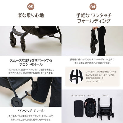 roomnhome EASY DX 分離型 3way 分離式 対面式 フルオープン 4輪 犬用 ペットキャリー トラベル 多頭 犬カート 小型犬 中型犬 ペット用カート コンパクト お出かけ 韓国インテリア