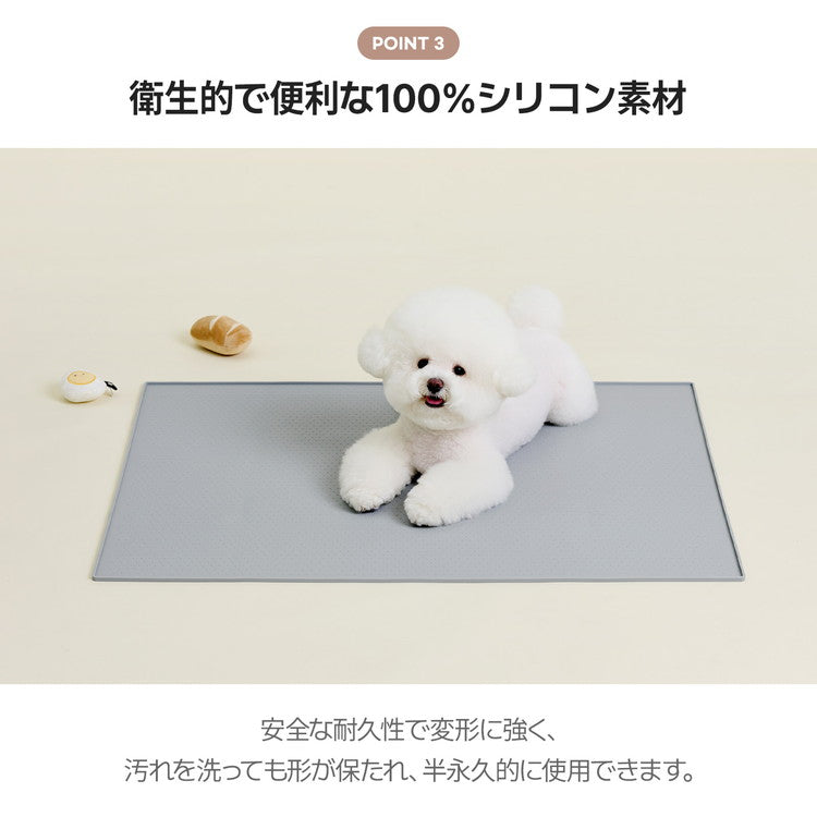 roomnhome シリコンマット エンボス加工滑り止め付き 約60 × 40cm 薄型 防臭防水機能付き トイレトレー ペットトイレ 薄型 ペット シート シーツ ペットシート