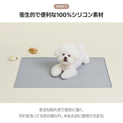 roomnhome シリコンマット エンボス加工滑り止め付き 約60 × 40cm 薄型 防臭防水機能付き トイレトレー ペットトイレ 薄型 ペット シート シーツ ペットシート