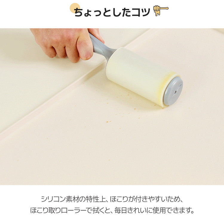 roomnhome シリコンマット エンボス加工滑り止め付き 約81 × 61cm 薄型 防臭防水機能付き トイレトレー ペットトイレ 薄型 ペット シート シーツ ペットシート