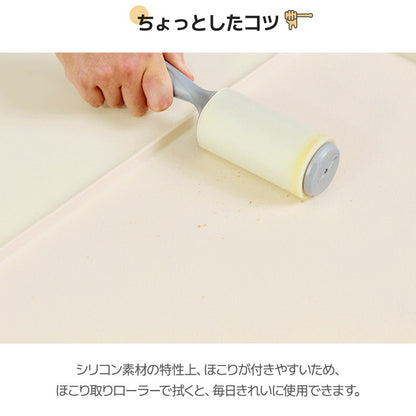 roomnhome シリコンマット エンボス加工滑り止め付き 約81 × 61cm 薄型 防臭防水機能付き トイレトレー ペットトイレ 薄型 ペット シート シーツ ペットシート