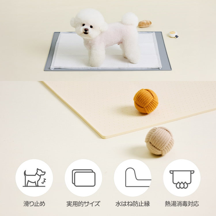 roomnhome シリコンマット エンボス加工滑り止め付き 約81 × 61cm 薄型 防臭防水機能付き トイレトレー ペットトイレ 薄型 ペット シート シーツ ペットシート