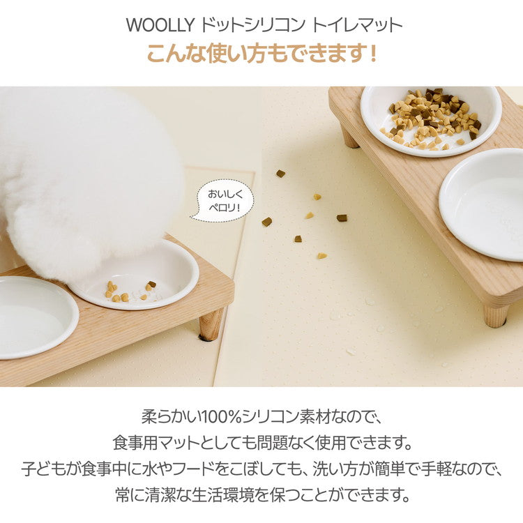 roomnhome シリコンマット エンボス加工滑り止め付き 約81 × 61cm 薄型 防臭防水機能付き トイレトレー ペットトイレ 薄型 ペット シート シーツ ペットシート
