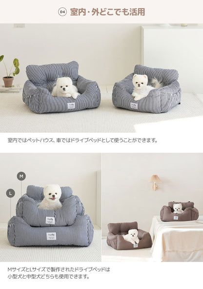 Woolly Pet in style 犬に優しい ペット用 カーシート Lサイズ 60×50×36cm ドライブシート 固定ベルト付き ペットベッド 車用 ドライブシート ルームアンドホーム(代引不可)