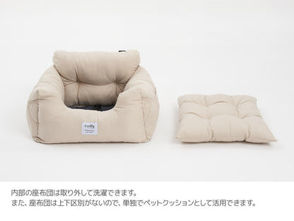 Woolly Pet in style 犬に優しい ペット用 カーシート Lサイズ 60×50×36cm ドライブシート 固定ベルト付き ペットベッド 車用 ドライブシート ルームアンドホーム(代引不可)