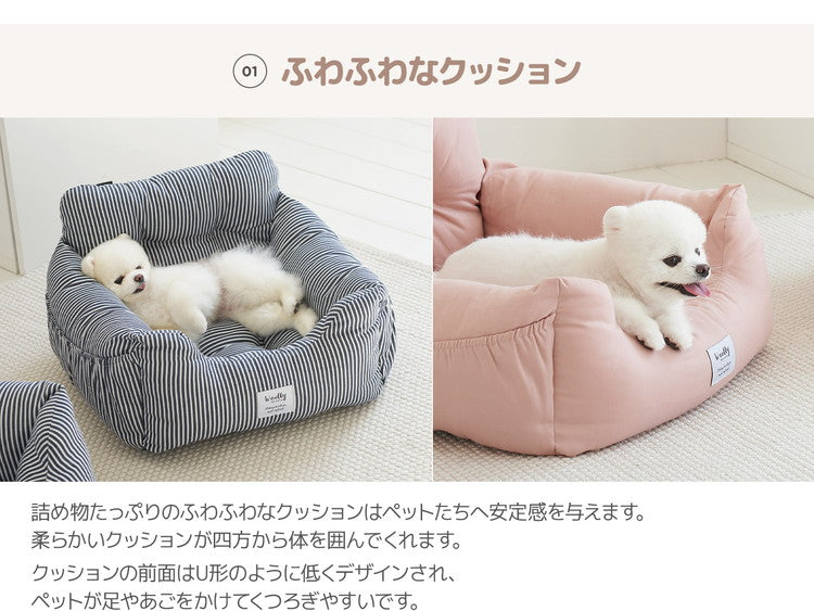 Woolly Pet in style 犬に優しい ペット用 カーシート Lサイズ 60×50×36cm ドライブシート 固定ベルト付き ペットベッド 車用 ドライブシート ルームアンドホーム(代引不可)