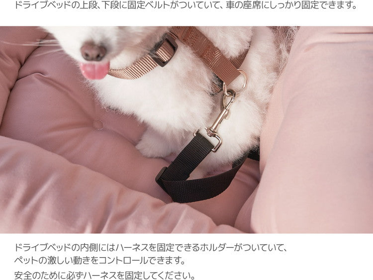 Woolly Pet in style 犬に優しい ペット用 カーシート Lサイズ 60×50×36cm ドライブシート 固定ベルト付き ペットベッド 車用 ドライブシート ルームアンドホーム(代引不可)