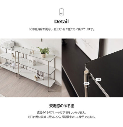 roomnhome イージー ディスプレイラック オープンシェルフ 幅100 ステンレス ラック オープンラック 2段 スマート ローボード サイドボード サイドデスク ディスプレイ 棚 韓国インテリア【送料無料】