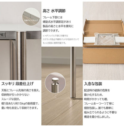 roomnhome イージー ディスプレイラック オープンシェルフ 幅100 ステンレス ラック オープンラック 2段 スマート ローボード サイドボード サイドデスク ディスプレイ 棚 韓国インテリア【送料無料】