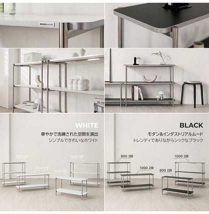 roomnhome イージー ディスプレイラック オープンシェルフ 幅100 ステンレス ラック オープンラック 2段 スマート ローボード サイドボード サイドデスク ディスプレイ 棚 韓国インテリア【送料無料】
