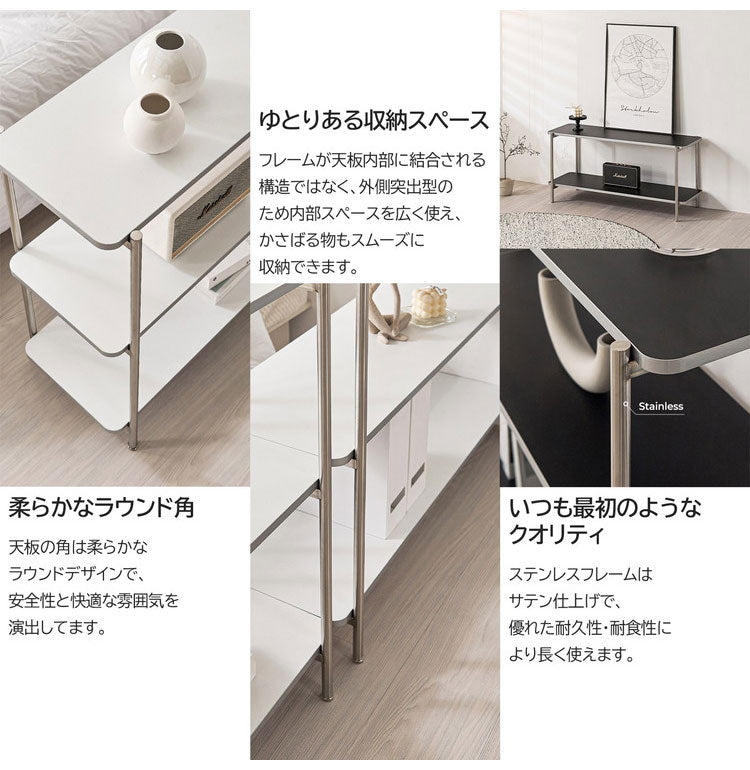 roomnhome イージー ディスプレイラック オープンシェルフ 幅100 ステンレス ラック オープンラック 2段 スマート ローボード サイドボード サイドデスク ディスプレイ 棚 韓国インテリア【送料無料】