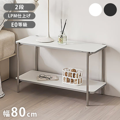 roomnhome イージー ラック オープンシェルフ 幅80 ステンレス ラック オープンラック 2段 スマート ローボード サイドボード サイドデスク ディスプレイ 棚 おしゃれ 韓国インテリア【送料無料】