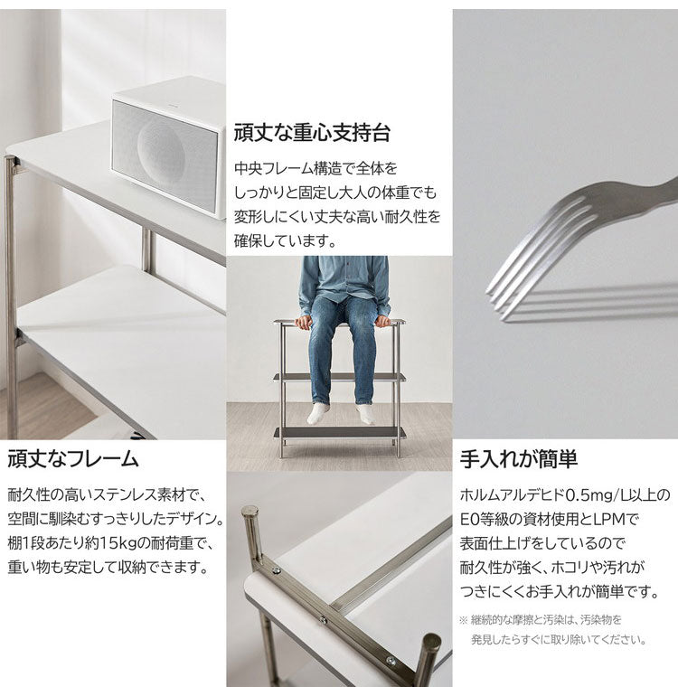 roomnhome イージー ラック オープンシェルフ 幅80 ステンレス ラック オープンラック 2段 スマート ローボード サイドボード サイドデスク ディスプレイ 棚 おしゃれ 韓国インテリア【送料無料】