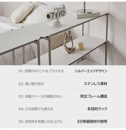 roomnhome イージー ラック オープンシェルフ 幅80 ステンレス ラック オープンラック 2段 スマート ローボード サイドボード サイドデスク ディスプレイ 棚 おしゃれ 韓国インテリア【送料無料】