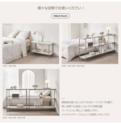 roomnhome イージー ディスプレイラック オープンシェルフ 幅100 ステンレス ラック オープンラック 3段 スマート ローボード サイドボード サイドデスク ディスプレイ 棚 韓国インテリア【送料無料】
