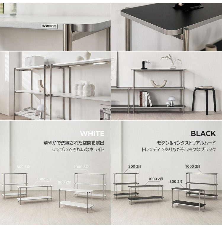 roomnhome イージー ディスプレイラック オープンシェルフ 幅80 ステンレス ラック オープンラック 3段 スマート ローボード サイドボード サイドデスク ディスプレイ 棚 おしゃれ 韓国インテリア【送料無料】