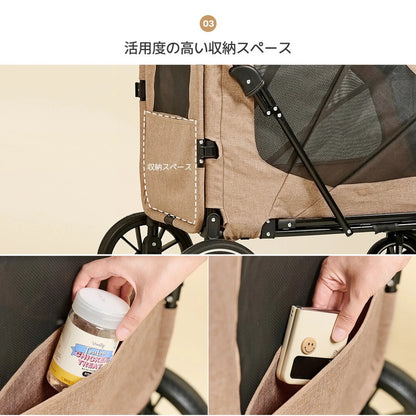 roomngome 大型犬対応 ジャンボ低床型ペットカート 低床タイプ ペット用 折り畳み式 フォールディング ペットとお散歩 犬 猫 ブレーキ ストッパー付き 犬カート 大型犬 中型犬 お出かけグッズ