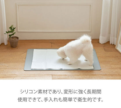 エッジシリコンマット 55cm×45cm 【リコメン堂限定オリジナルカラー  3色】薄型 防臭、防水機能付き トイレトレー ペットトイレ 薄型 ペット シート シーツ ペットシート 【roomnhome×リコメン堂】
