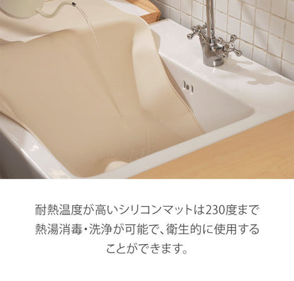 エッジシリコンマット 55cm×45cm 【リコメン堂限定オリジナルカラー  3色】薄型 防臭、防水機能付き トイレトレー ペットトイレ 薄型 ペット シート シーツ ペットシート 【roomnhome×リコメン堂】
